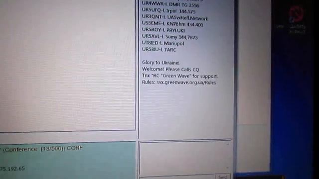 Принял сигнал бедствия  Сигнал СОС  MAYDAY or SOS signal on Echolink