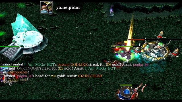 ICCup Top 10 WoDotA MiroNe Volume 1 ( айкап водота  )