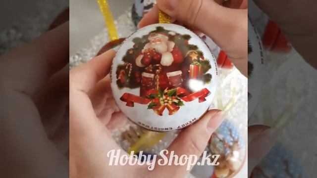 Шары НОВЫЙ ГОД металлические 6,5см смотреть онлайн