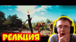 Павел Пламенев и Макс Нарышев - Неотвратимость карающей длани! ( Plamenev ) | Реакция