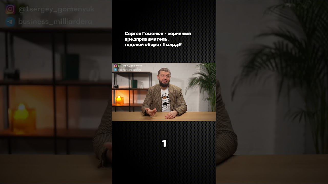 Как развивать и укреплять свое ресурсное состояние