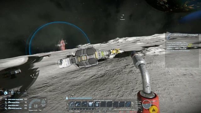 Space Engineers - Выживание на Луне Сезон 6 серия 7 смотреть онлайн
