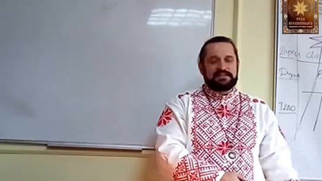 ВЕСНА СЛАВЯНСЬКОГО ДУХУ, АБО ДЕ БРАТИ СИЛУ? смотреть онлайн