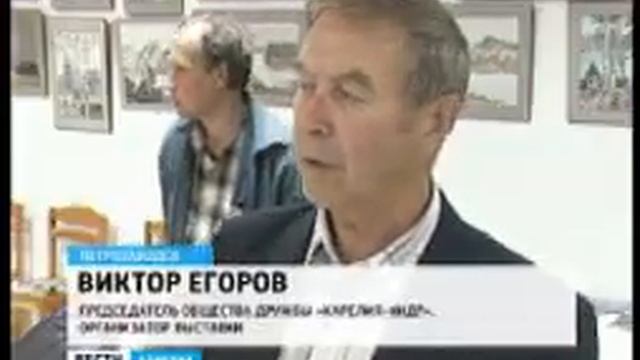 Выставка, посвященная КНДР смотреть онлайн