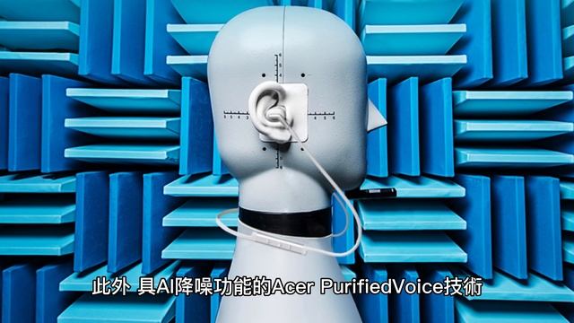 宏碁推首款13代輕薄筆電Swift 14，同步推出Acer Halo Swing可攜式聲控智慧音箱 смотреть онлайн