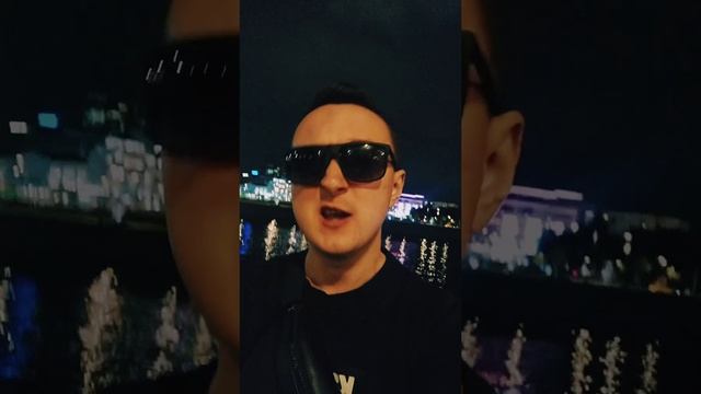 Чилим смотреть онлайн