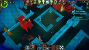 Warhammer 40,000: Mechanicus Миссия 5. Труды врага