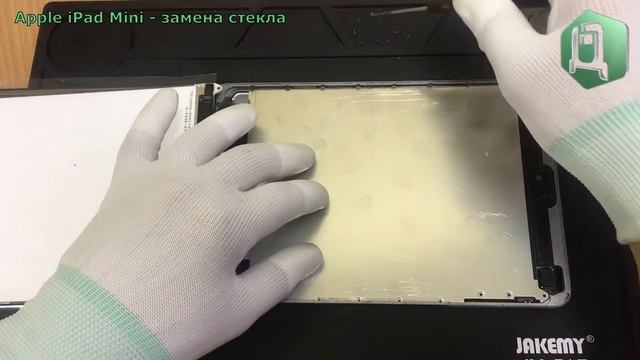 Замена стекла iPad Mini. Как разобрать Айпад Мини. смотреть онлайн