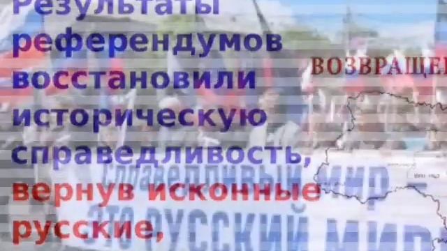 Информационная программа.
