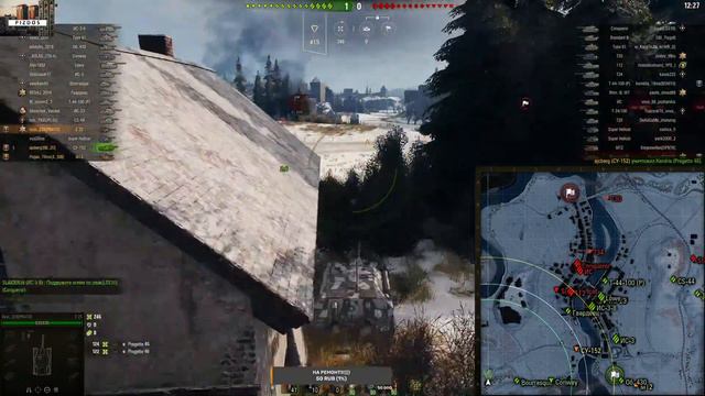 World of Tanks ! копим свободный опыт на бабаху))№5 смотреть онлайн