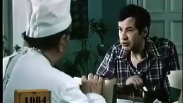 Отрывок из фильма ? смотреть онлайн