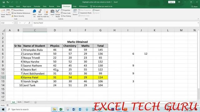 Highlight active cell row column and both (1102) смотреть онлайн