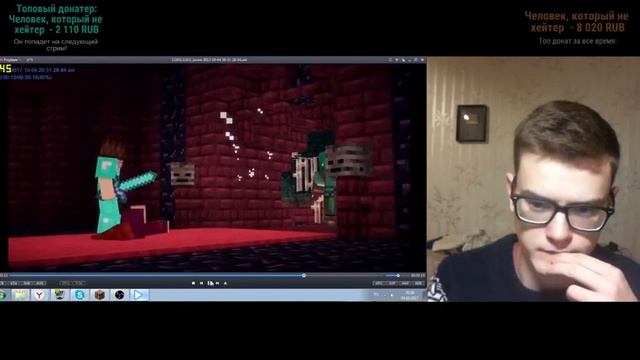 ПОСЛЕДНИЕ ЭПИЧНЫЕ СЪЕМКИ MINECRAFT ФИЛЬМА: ГРИФЕРЫ - 4 ламповый стрим :3 смотреть онлайн