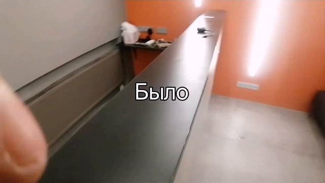 ошибки при заказе смотреть онлайн