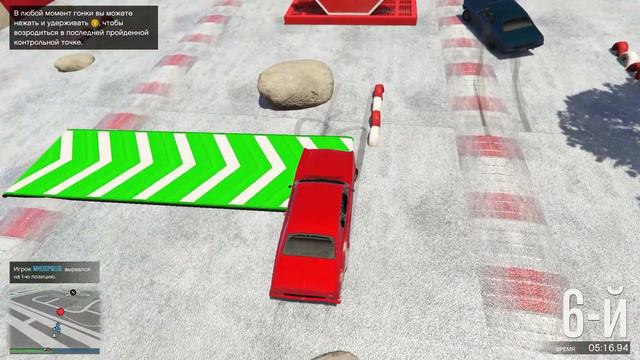 КУЧА МАЛА НА ЛЕДЯНКЕ /СТЕНКА НА СТЕНКУ / ГТА5 ОНЛАЙН / GTA V ONLINE смотреть онлайн