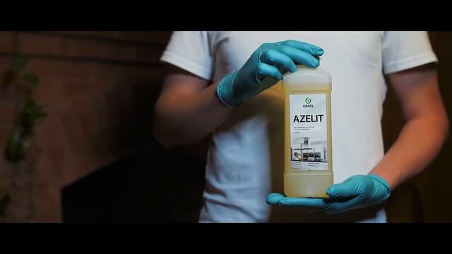 AZELIT чистящий гель для кухни смотреть онлайн
