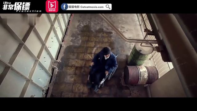 猫猫电影介绍《非常保镖》短视频 смотреть онлайн