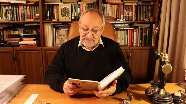 Брак в Древнем Риме. История древнего рима. смотреть онлайн