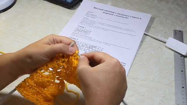 Красивый джемпер ажурным узором и вырезом "лодочкой" 50-52 размера смотреть онлайн