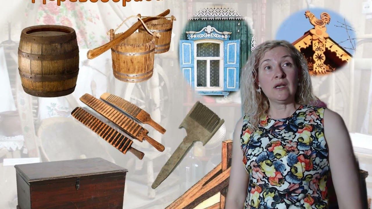 НАРОДНЫЕ ПРОМЫСЛЫ ДОНА смотреть онлайн