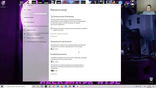 Обновляемся на Windows 10 2004!!! Рекомендации и особенности установки!!!! смотреть онлайн
