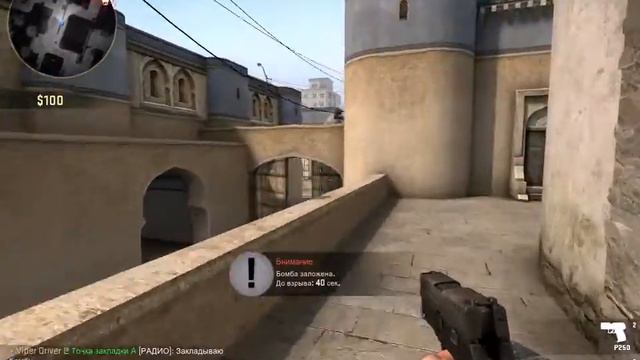 Как я поднялся до MASTER GUARDIAN 1 смотреть онлайн