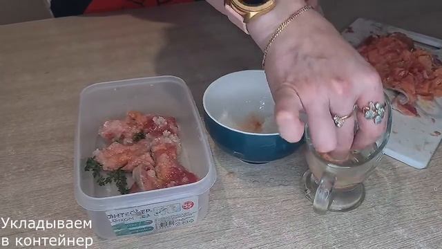 Засолка Красной рыбы на Бутерброды к столу Простой рецепт смотреть онлайн