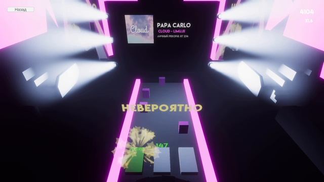 Canto Boomstarter смотреть онлайн