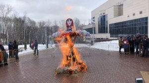 Сжигание чучела Масленицы в Смоленске