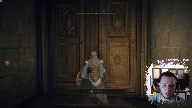 Elden Ring ПРОХОЖДЕНИЕ ОБЗОР