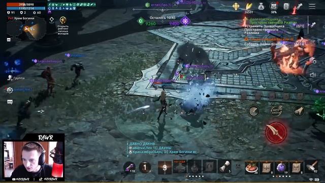 LineAge 2M Итоги спустя месяц игры смотреть онлайн
