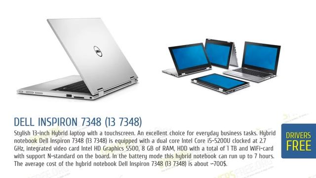 DriversFree: Dell Inspiron 7348 (13 7348) review & specs смотреть онлайн