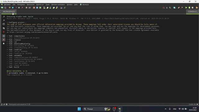 Кратко и просто: как сделать своих жителей в Mcreator | Mcreator Guide