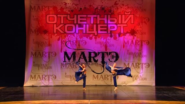 Классическая хореография, Хореограф Галия, школа танцев МАРТЭ смотреть онлайн
