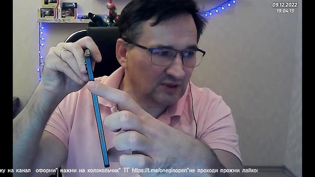 Распаковка Blackview Tab 15 #6 смотреть онлайн