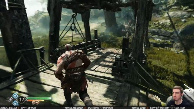 GOD of WAR 4 (2018) ➤ Прохождение #5 ➤ РУДНИК АЛХИМИКА смотреть онлайн