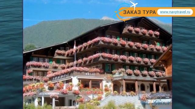 GLETSCHERGARTEN 3* Швейцария Берн обзор – отель ГЛЕТСЧЕРГАРТЕН 3* Берн видео обзор смотреть онлайн