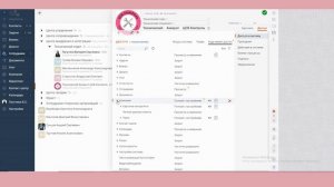 Как в СБИС  - ВСЕ О КОМПАНИЯХ (SABY PROFILE) настроить права для проверки физлиц/ИП/сотрудников