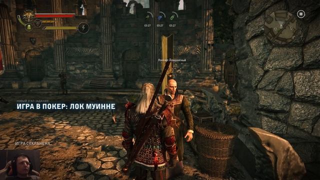 Ведьмак 2 #34 ► Аудиенция у Радовида ► Путь Роше смотреть онлайн