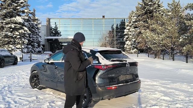 Мазда СХ-30-Редкий зверек