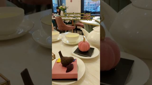 Невероятные пирожные в Петербурге? #питер #санктпетербург #спб #еда смотреть онлайн