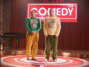 Сестры Зайцевы - Последний эфир