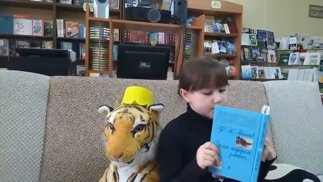 Зима недаром злится (Ф. И.Тютчев) - Библиотека мкрн. Депо смотреть онлайн