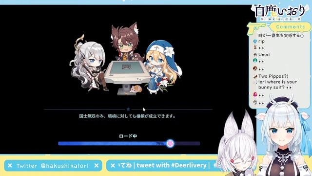 【雀魂 Mahjong Soul】teaching @TenmaMaemi how to do IORI STYLE MAHJONG【白鹿いおり Phase Connect】 смотреть онлайн
