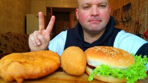 МУКБАНГ БЕЛЯШ и ГАМБУРГЕР/ОБЖОР КОТЛЕТА по киевски