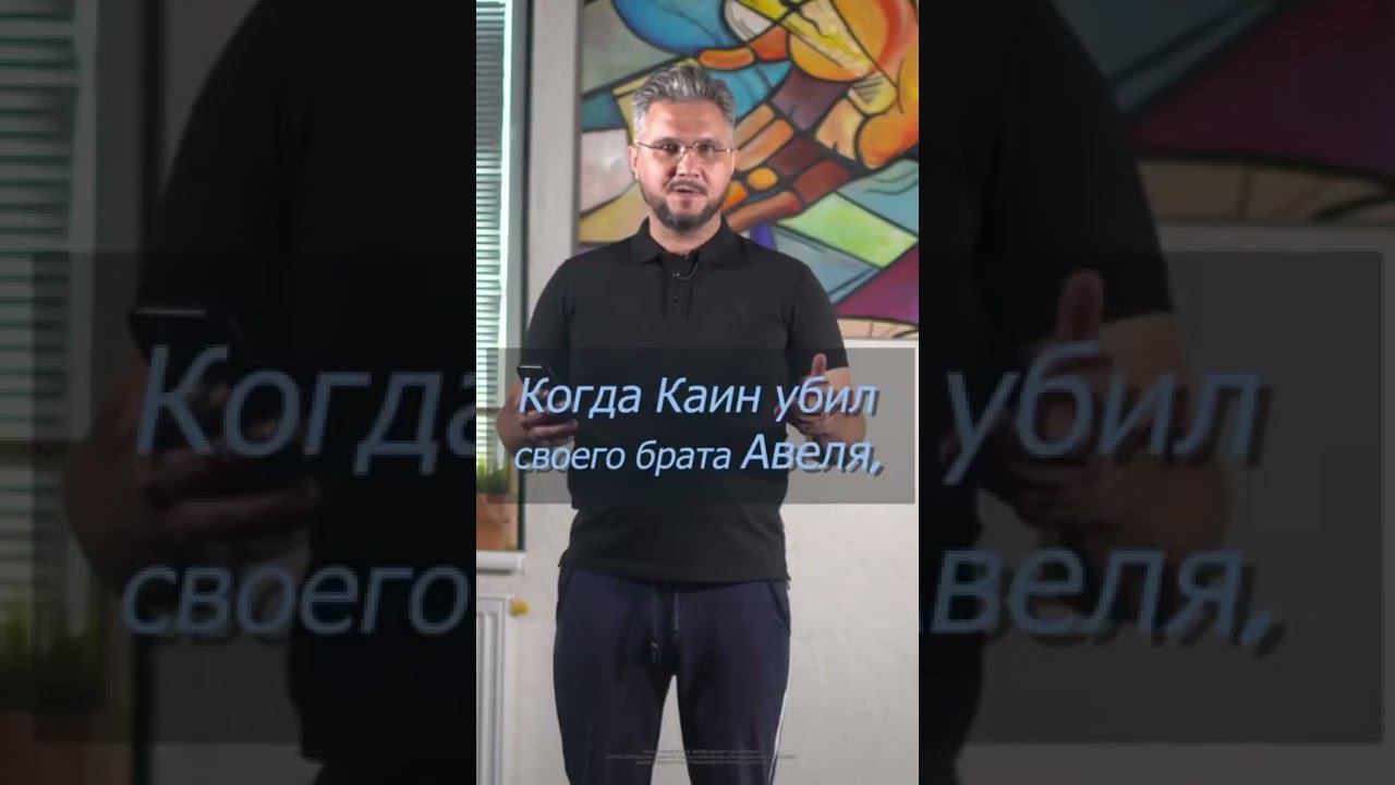 Важно слушать Бога #евангелие #библия #бог смотреть онлайн