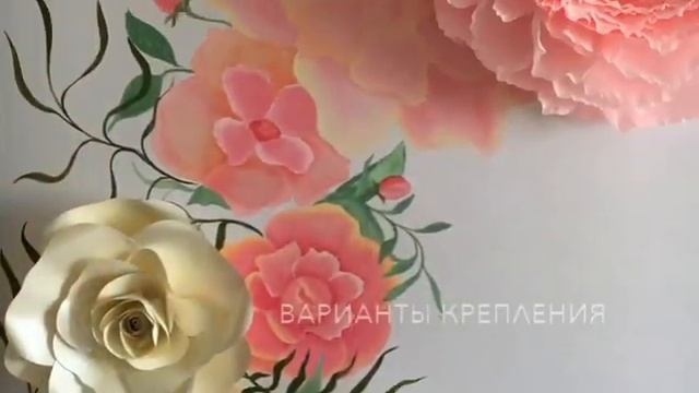 Фотозона из цветов\Making flower photozone смотреть онлайн