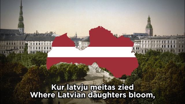 "Dievs, svētī Latviju!" - National Anthem of Latvia (Rare Recording) смотреть онлайн