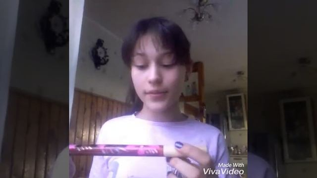 Исполню твоё желание смотреть онлайн