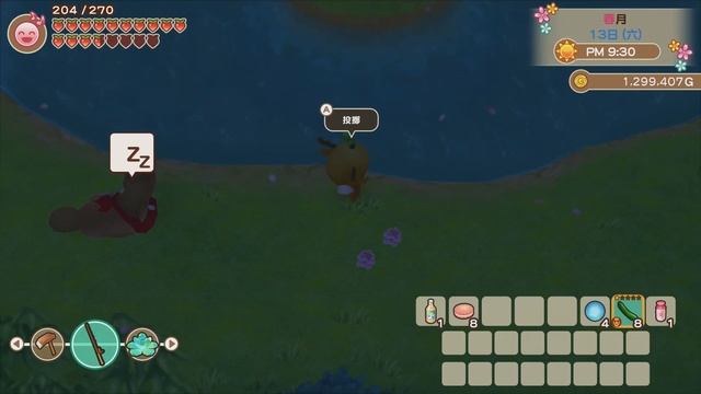 Story of Seasons Friends Of Mineral Town Switch Tips - How To Make 50000 Gold A Day! English] смотреть онлайн